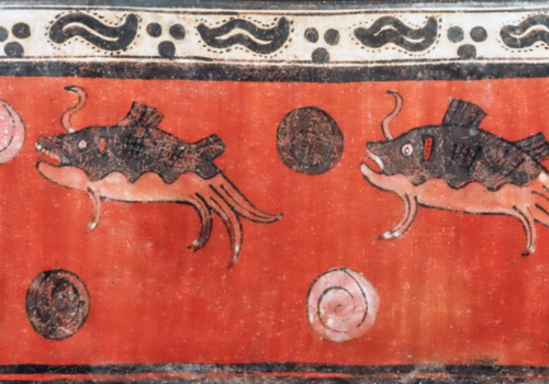 MPV-UFM-IX-SEMINARIO-INTERNACIONAL-DE-EPIGRAFIA-MAYA-HIX-on-CATFISH-RED-STYLE_Vases-FM-cover